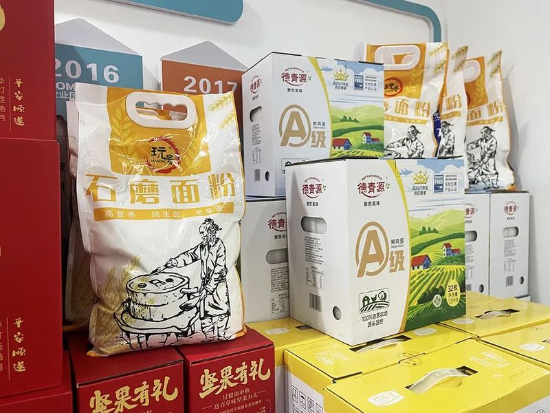 月未圓 福先至丨河南英大重工為全體員工發(fā)放中秋福利！